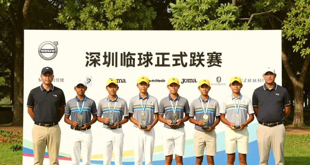 Podcast 'The Real Deal' của Golf Digest: Bước đi chiến lược trong cuộc đua kinh doanh golf Podcast 'The Real Deal' của Golf Digest: Bước đi chiến lược trong cuộc đua kinh doanh golf