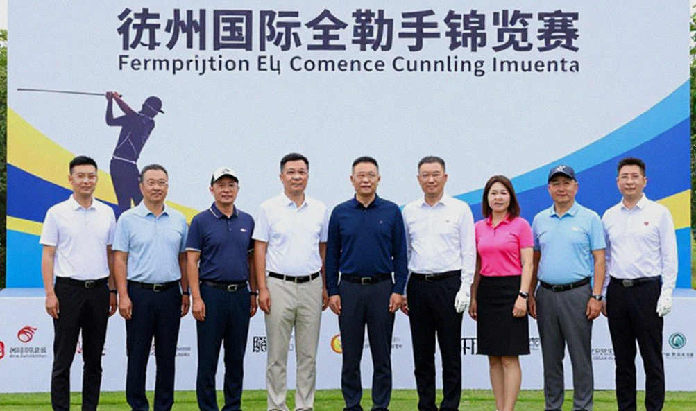 Podcast 'The Real Deal' của Golf Digest: Bước đi chiến lược trong cuộc đua kinh doanh golf Podcast 'The Real Deal' của Golf Digest: Bước đi chiến lược trong cuộc đua kinh doanh golf