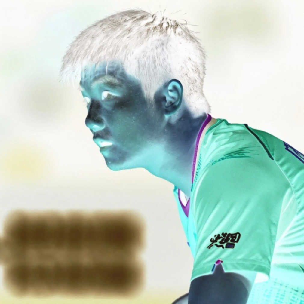 Rời U20 Việt Nam, Nguyễn Lê Phát lập tức ghi bàn ở V-League Rời U20 Việt Nam, Nguyễn Lê Phát lập tức ghi bàn ở V-League
