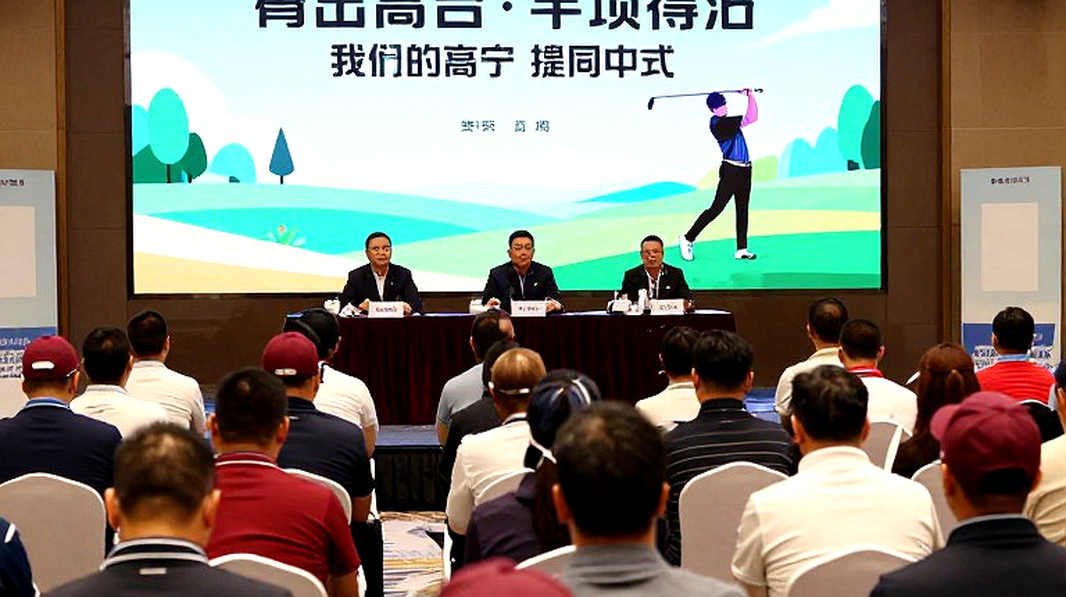 Charlie Woods ghi 71 gậy tại Junior Players Championship: Bước tiến mới dưới cái bóng huyền thoại Charlie Woods ghi 71 gậy tại Junior Players Championship: Bước tiến mới dưới cái bóng huyền thoại
