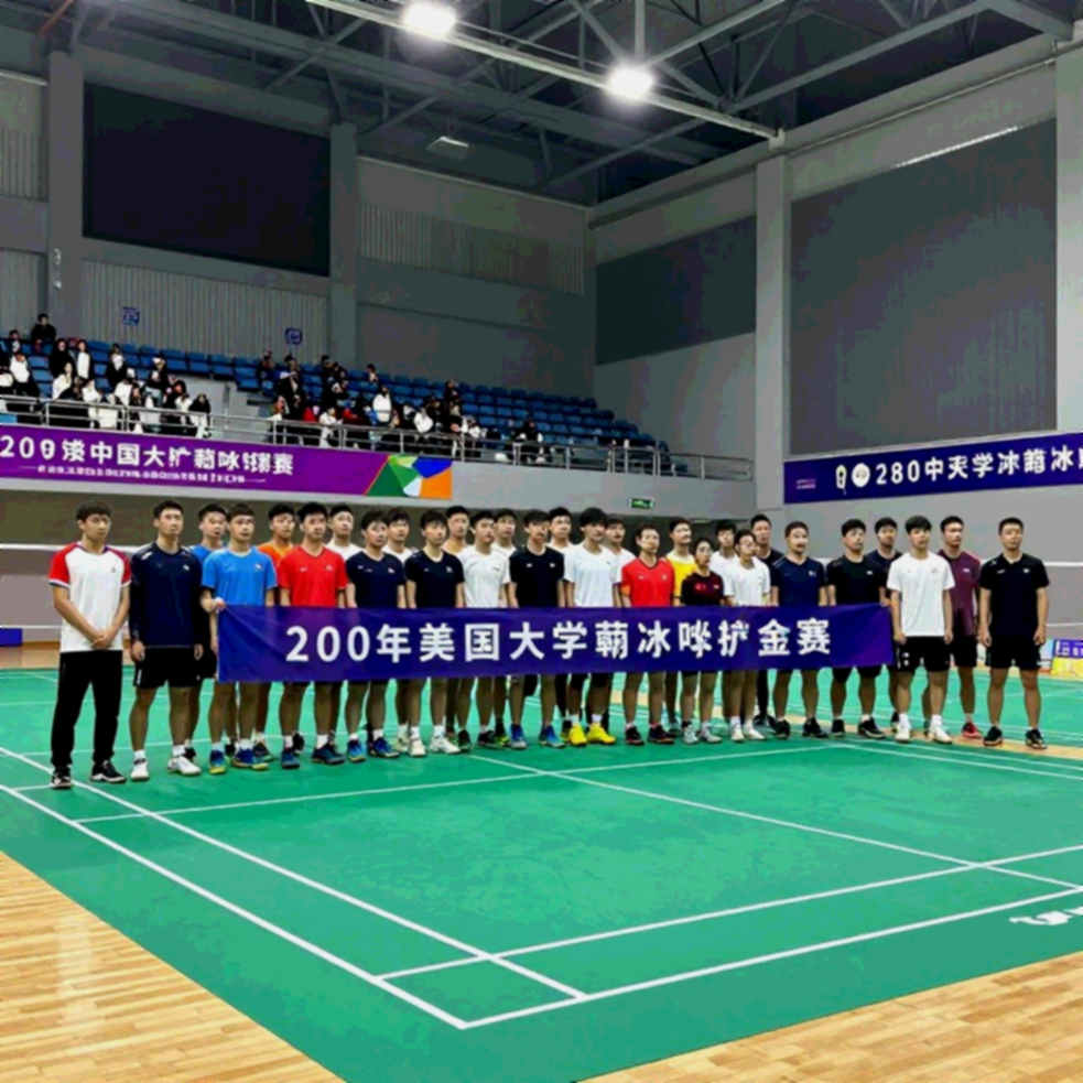 Satwik-Chirag lội ngược dòng giành China Masters 2026 - Danh hiệu lịch sử đầu tiên của Ấn Độ